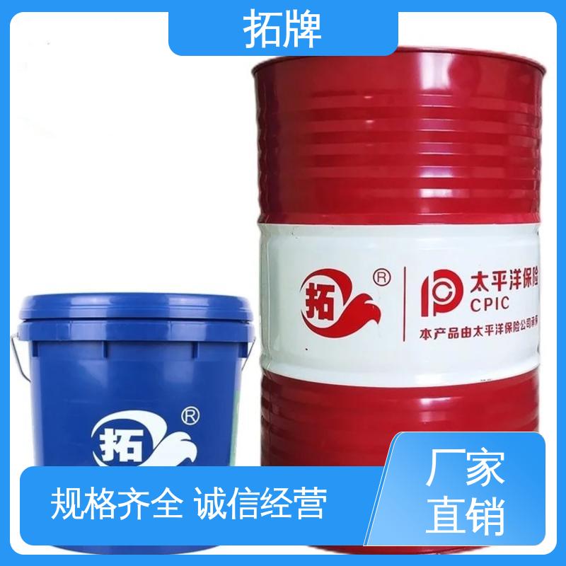 高润滑性磨削液 产品线齐全 有色金属防锈 拓牌
