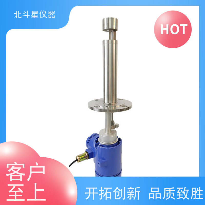 北斗星仪器 工业级 高浓度粉尘监测仪 大气环境 烟气尘埃 