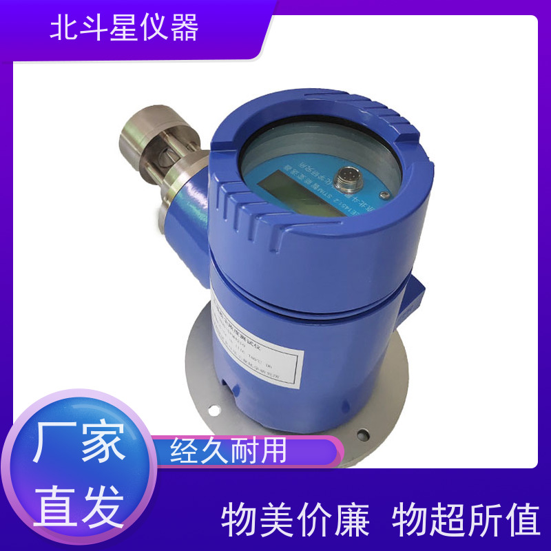 北斗星仪器 壁挂式 粉尘浓度测量仪 工业管道或排风设备安装