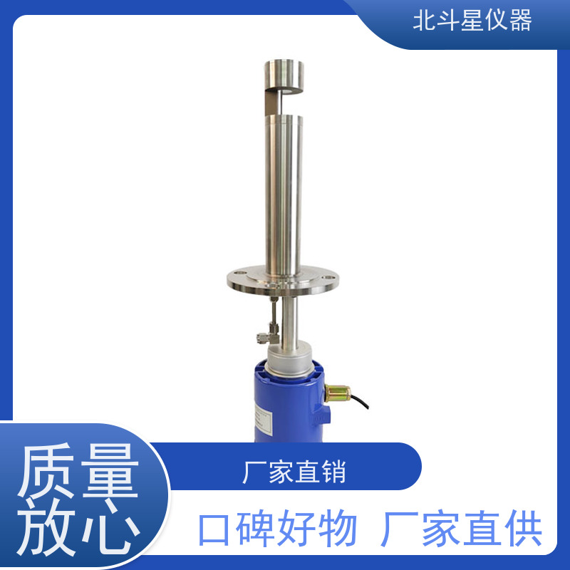 北斗星仪器 工业级 空气粉尘检测仪 效率高 灵敏度高