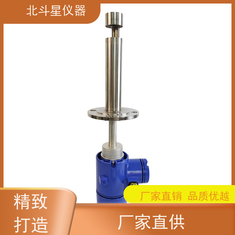 北斗星仪器 工厂车间 粉尘浓度测试仪 粉碎现场 粮食生产