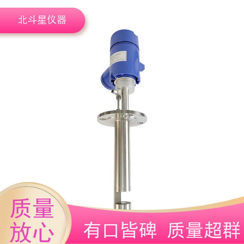 北斗星仪器 工厂车间 粉尘浓度变送器 技术性防爆设计