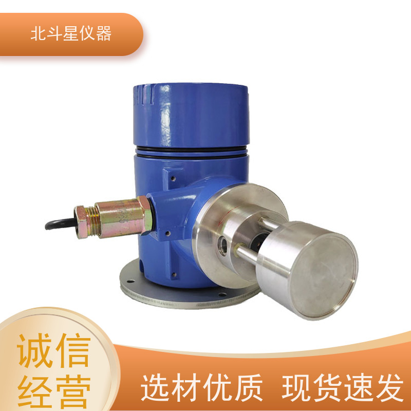 北斗星仪器 气体中矿物油监测 WBD5-OMC2290 油雾浓度检测报警系统