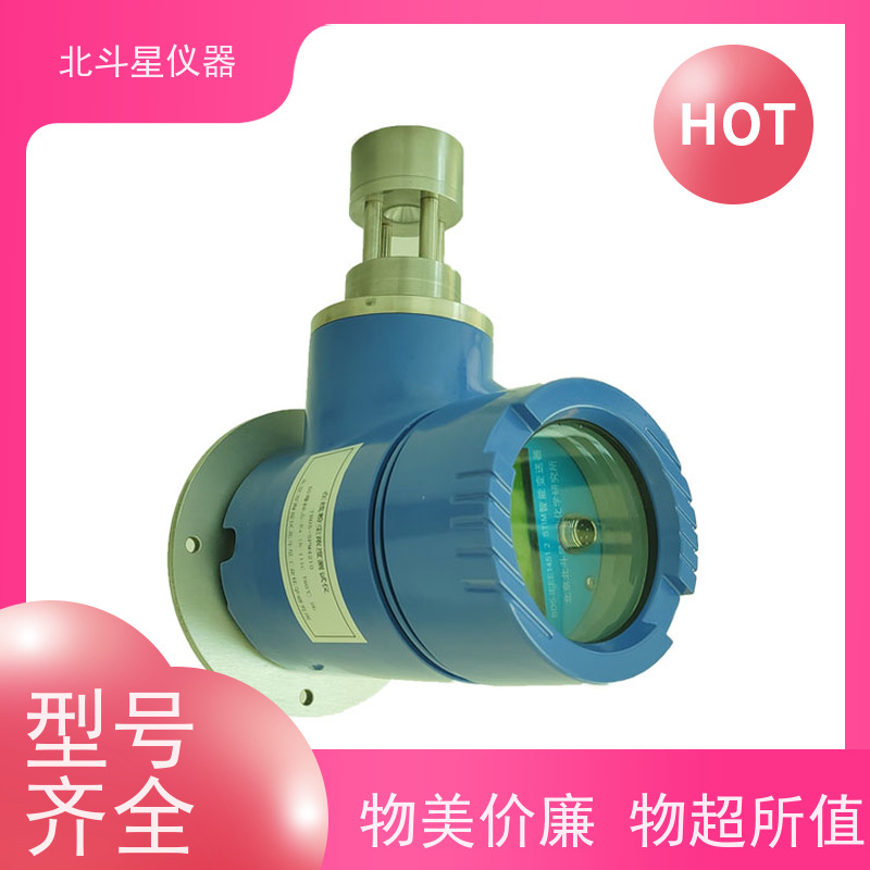 北斗星仪器 壁挂式 粉尘浓度变送器 粉碎现场 粮食生产