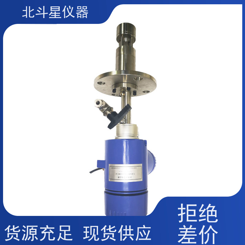 北斗星仪器 汽车制造 WBD5-OMC2290 油雾浓度测试仪