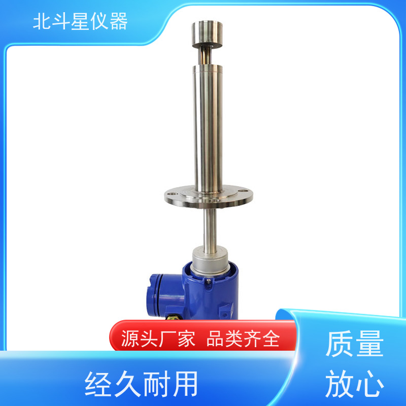 北斗星仪器 壁挂式 粉尘检测仪 电厂 化工厂等环境保护