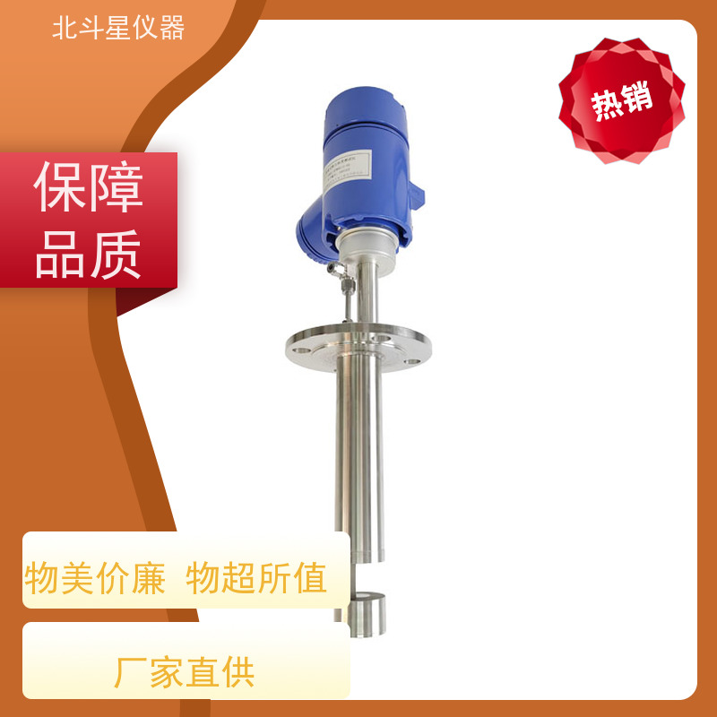 北斗星仪器 管道式 粉尘快速测定仪 性能稳定 适合各种作业场所