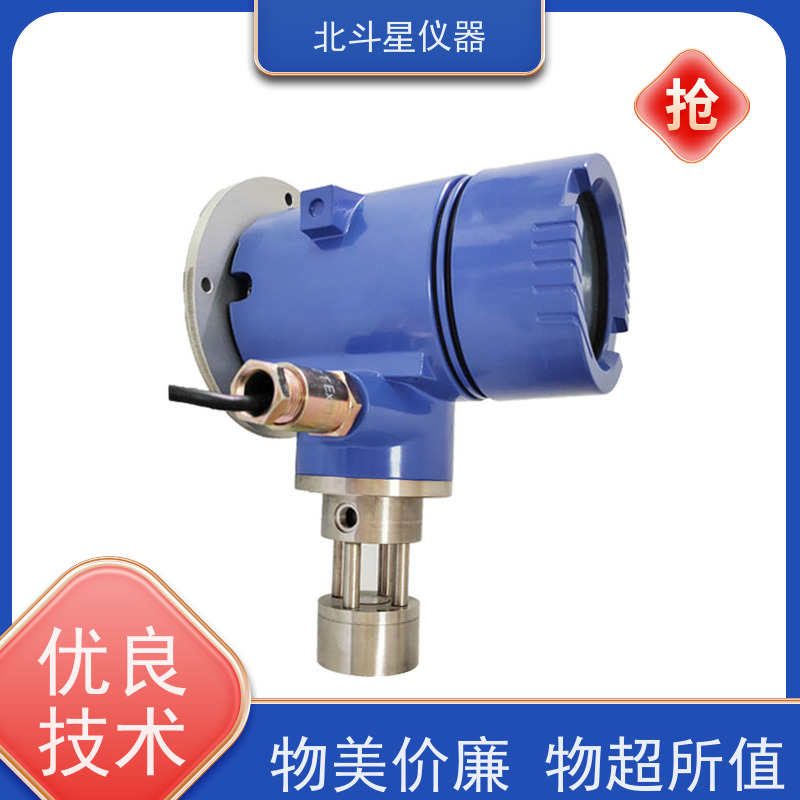 北斗星仪器 机械加工车间 WBD5-OMC2290 油雾探测器