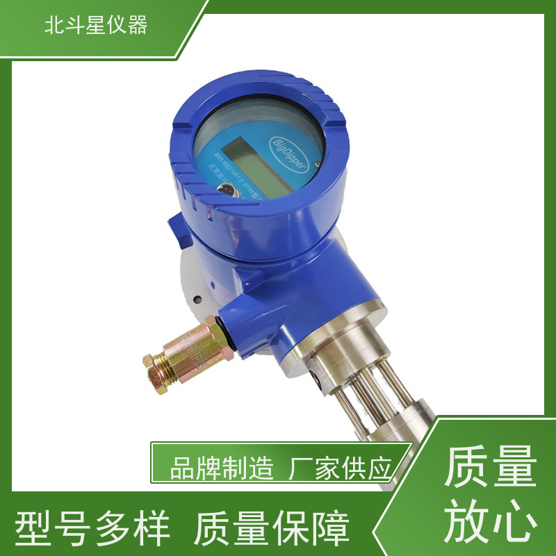 北斗星仪器 调零方法 技术保障 油雾浓度测试仪 气体中矿物油监测