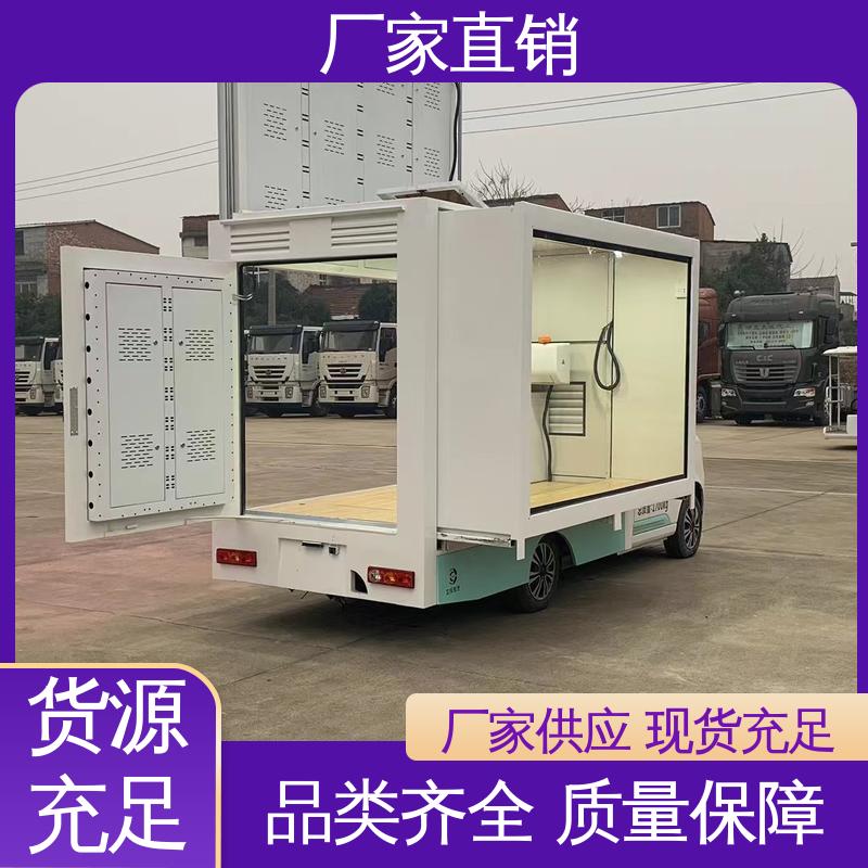 放映演出车 全国可上户 高清户外显示屏 小型舞台车 二手