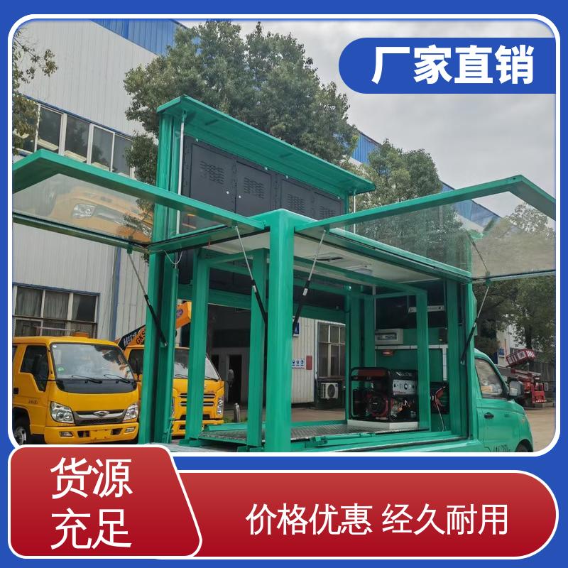 上期轻卡 小型舞台车 led广告车 高清户外显示屏 送车上门