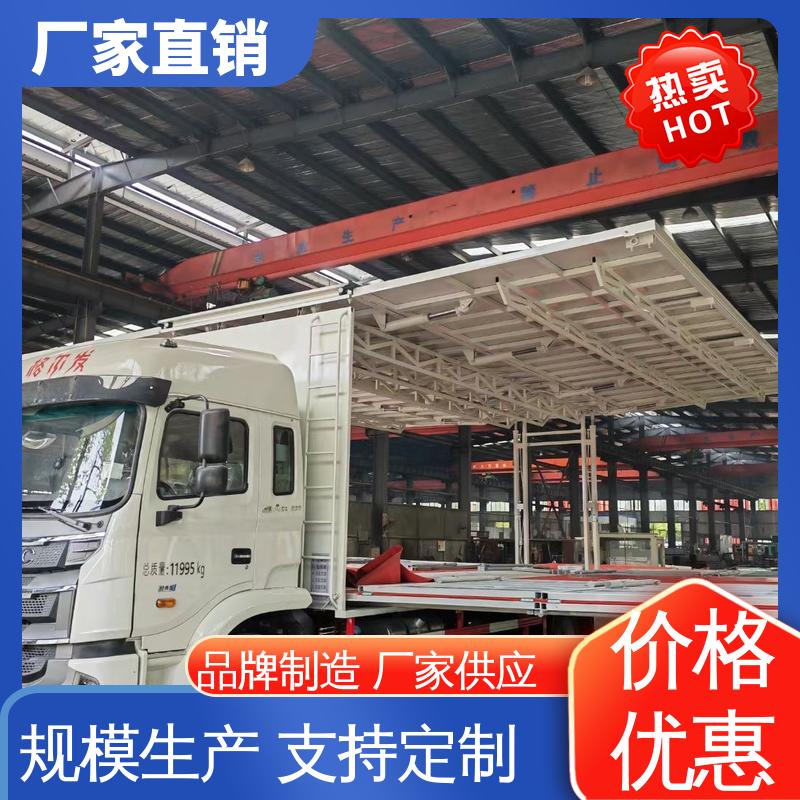 舞台车 P4P5彩屏可选 可移动屏幕车 旧车可置换 收售