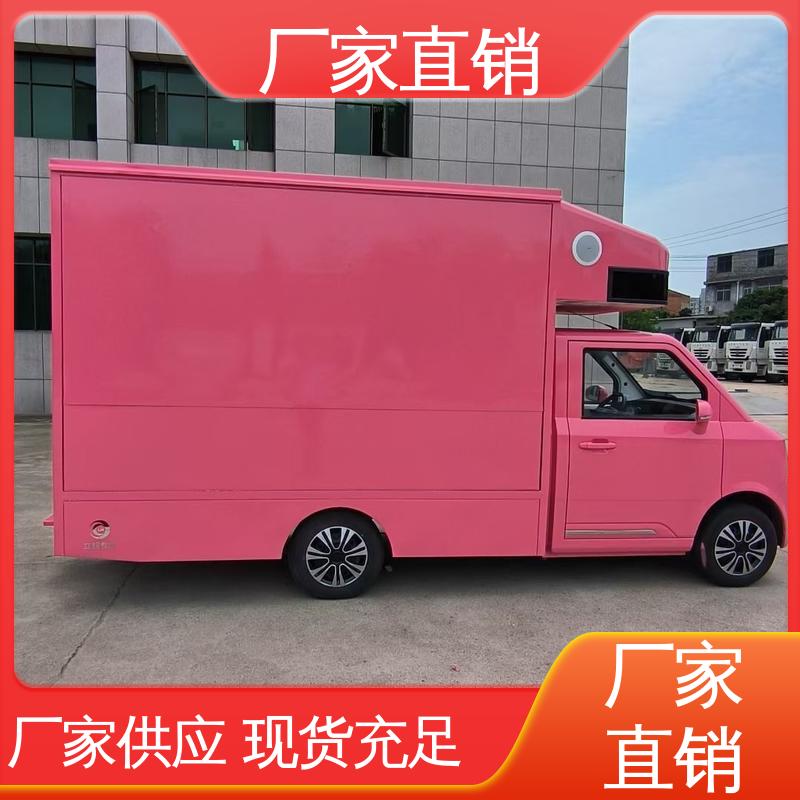 东风柳汽 全国可上户 P4P5彩屏可选 流动广告宣传车