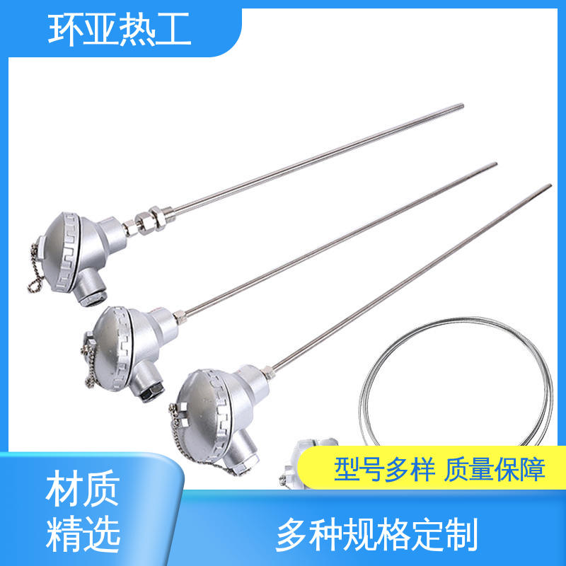 环亚 手持式快速 厂商 铠装偶WRNK-K/N/E/T/J/191型 液氮专用