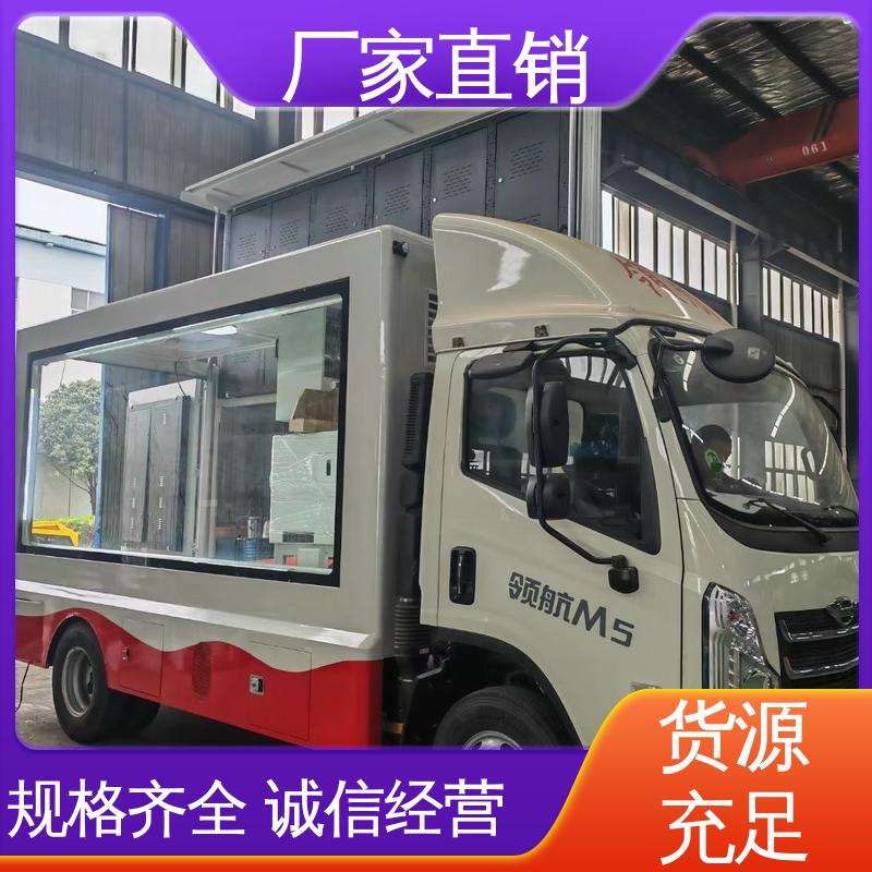 可移动屏幕车 传媒车 可根据需要定制 画面清晰 收售