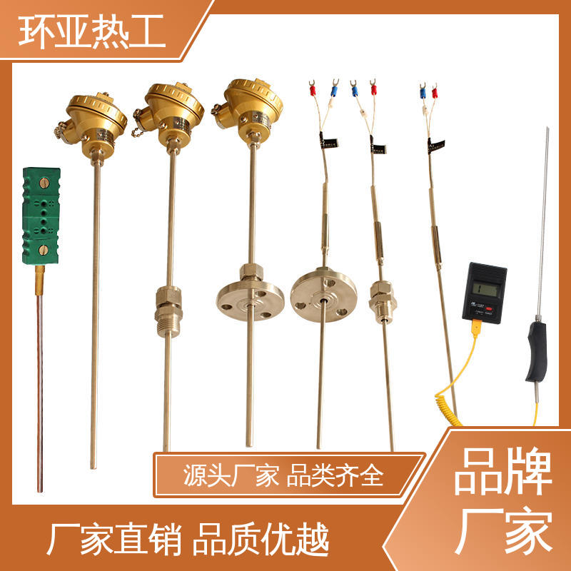 手持式快速 多点式 生产厂家 铠装热电偶温度传感器 环亚