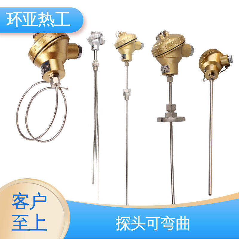 活动螺纹 T/N型灼热丝 铠装偶WRNK-K/N/E/T/J/191型 采购 环亚