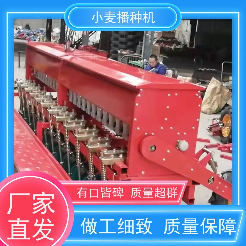 小麦播种覆膜施肥灌溉一体机小马力带动播种机器 助力春耕春播工作