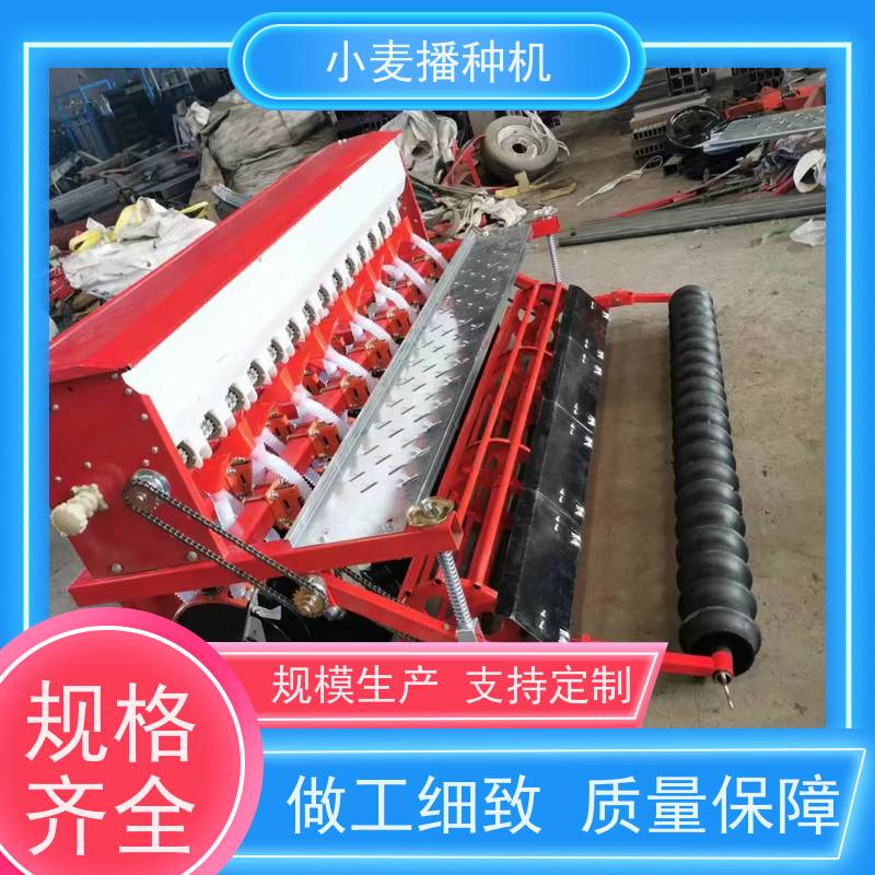 小麦播种覆膜施肥灌溉一体机小马力带动播种机器 轻松应对各种种植环境