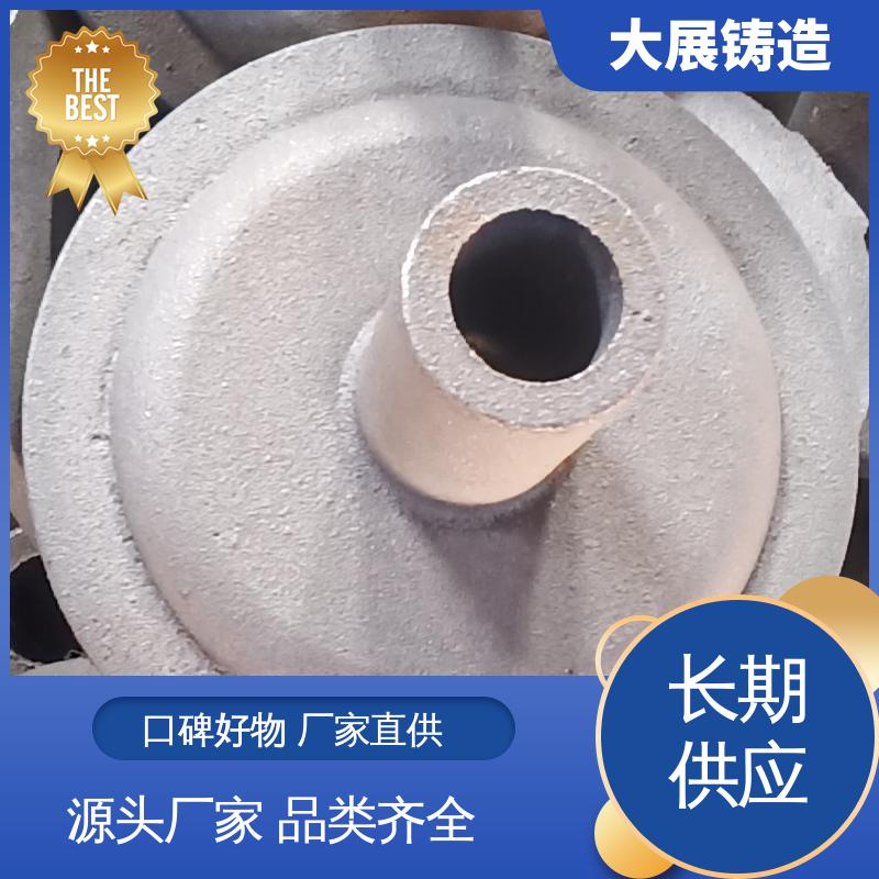 固定座 球墨铸件 开模加工五金机械配件 QT500耐磨 大展铸造