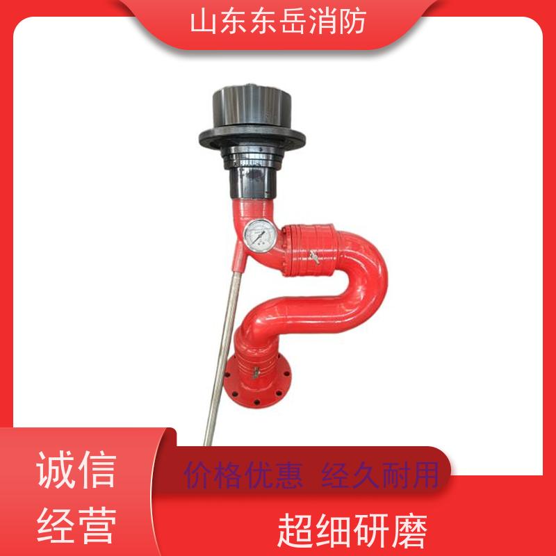 消防炮生产厂家供应PS8/40W-S手动手轮式消防水炮 304不锈钢炮体