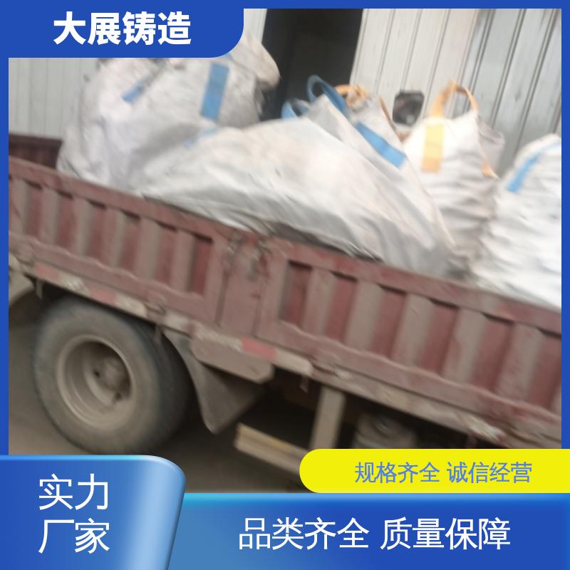 QT500耐磨 机床活动座 车床主轴箱 各种机械零部件 大展供应