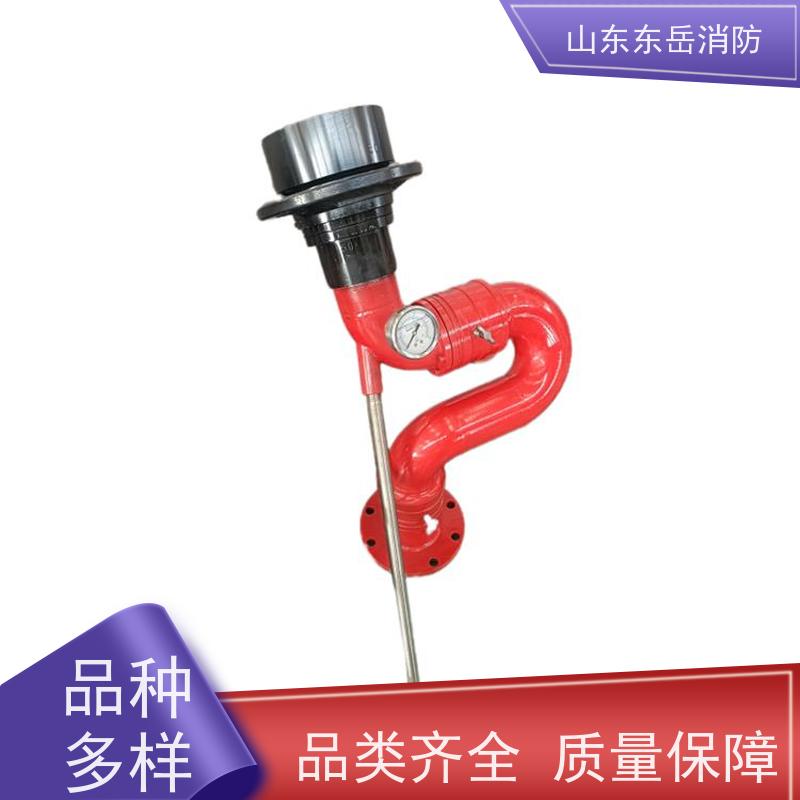 手轮式手动消防炮 PS10/50W-S固定式消防水炮 厂家现货发售 性能可靠