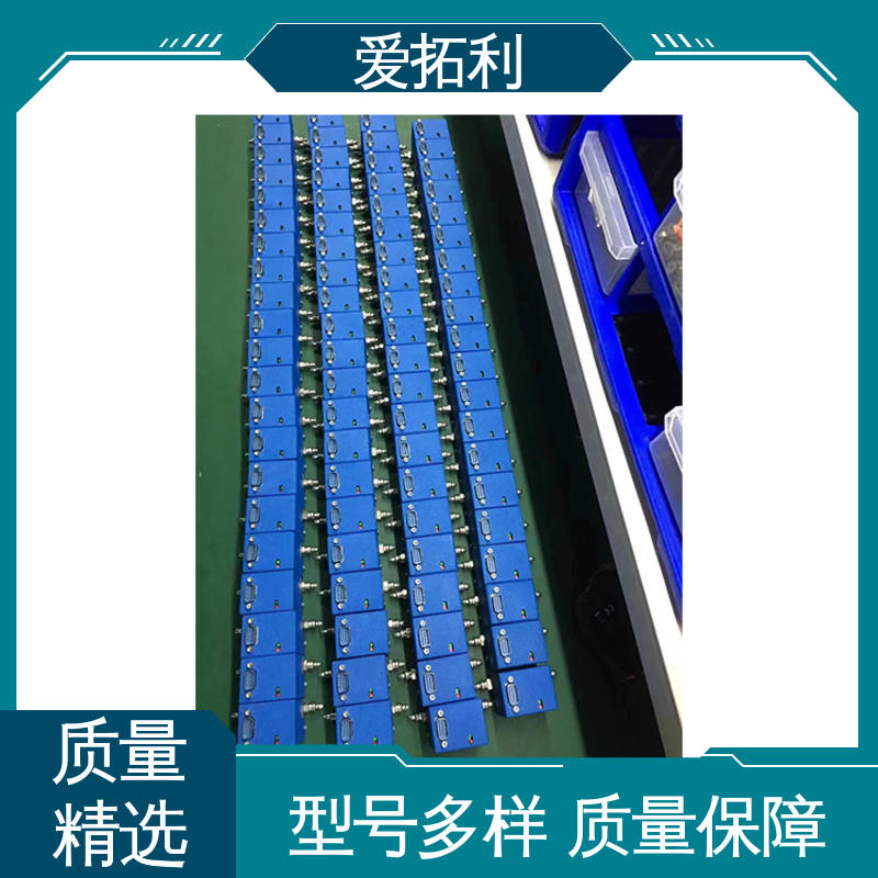 爱拓利 工艺高纯 可定制 空气流量控制器 材质优良 做工细致