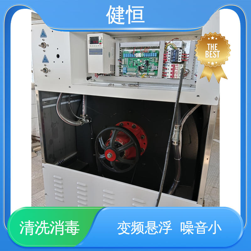 健恒 1000L 手术室织物清洗机 运行稳定 变频驱动 源头工厂 支持定制