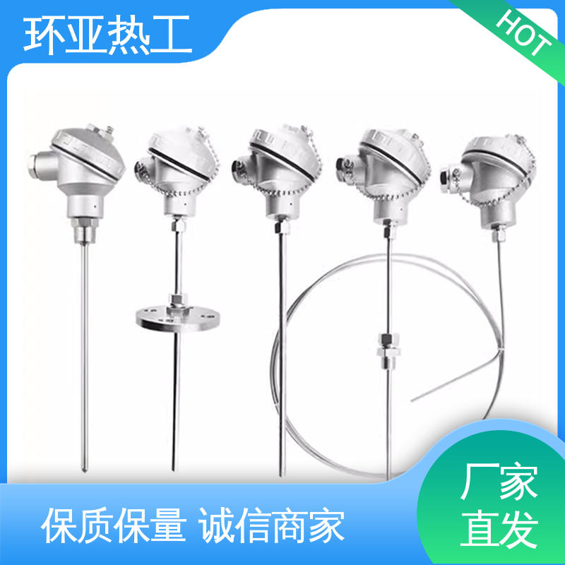 环亚 铂电阻探头 铠装热电偶温度传感器 活动螺纹 生产厂家