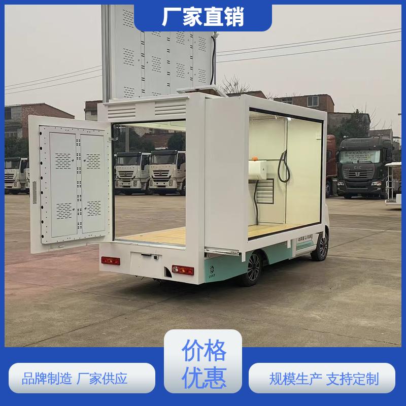 江淮 传媒车 流动广告宣传车 画面清晰 旧车可置换