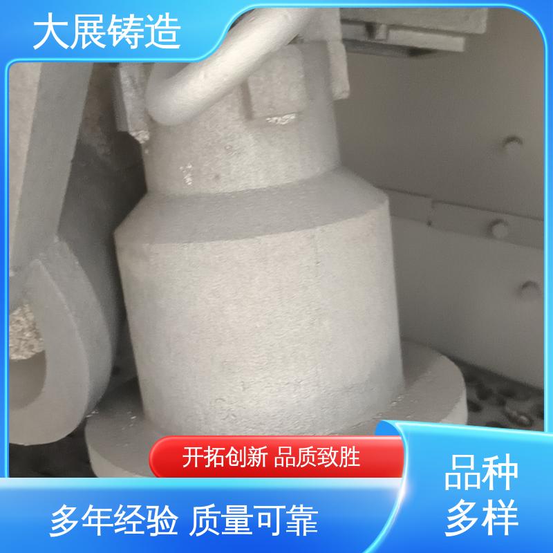 矿山机械铸件 浇筑件 消失磨立柱 侧轮座 大展铸造