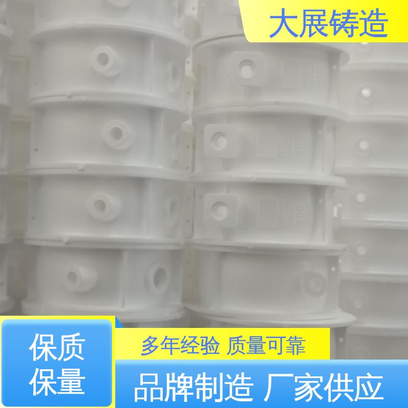 各种机械零部件 高耐磨性抗氧化铸件 外滑块 大展供应