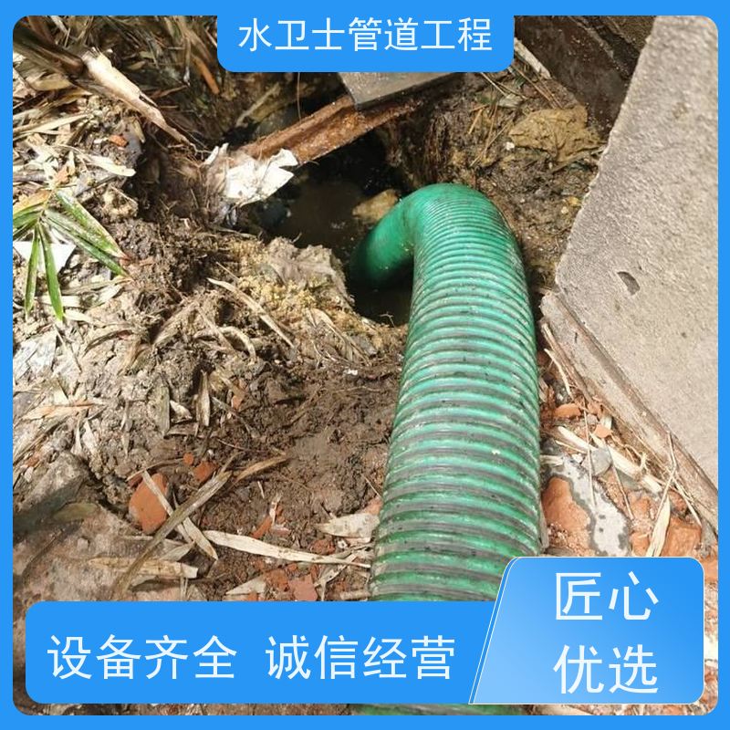 南京溧水区 本地施工队 抽粪吸污 污水池清理 免开挖管道修复