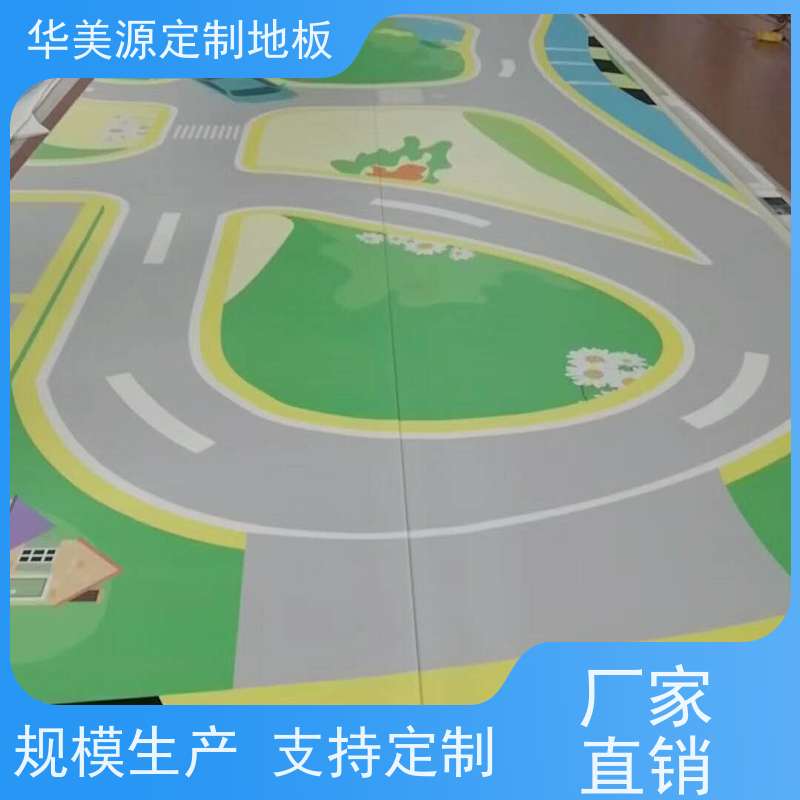 厂家定制同透PVC地板医院同质透心通体同体塑胶地板地胶 可打样