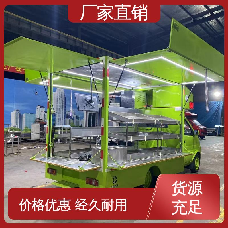 P4P5彩屏可选 多媒体宣传车 送车上门 传媒车 江淮