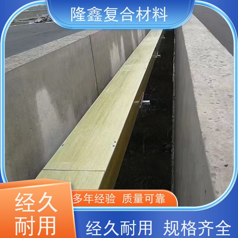 隆鑫 厂家供应 输电线槽聚氨酯管箱 经久耐用美观 按需定制