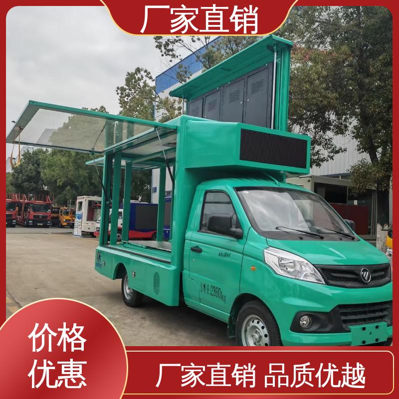 上期轻卡 高清户外显示屏 广告车 流动舞台车 可根据需要定制
