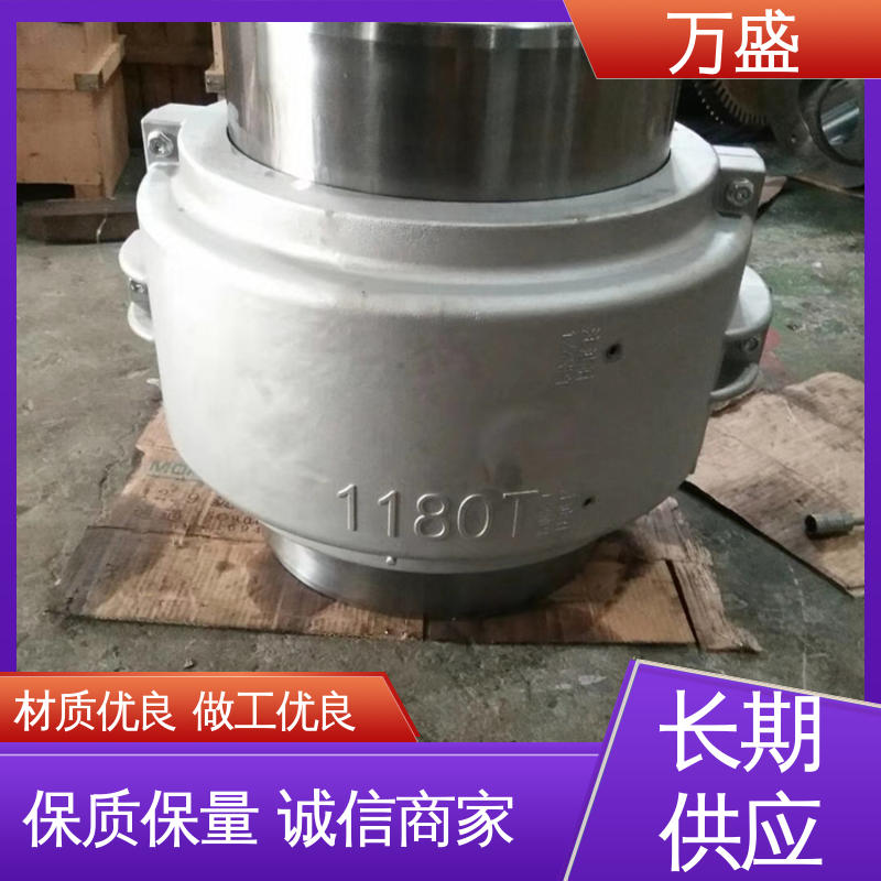 万盛 JS9蛇簧连动节 蛇形弹簧联轴器 矿用皮带电机减速器用
