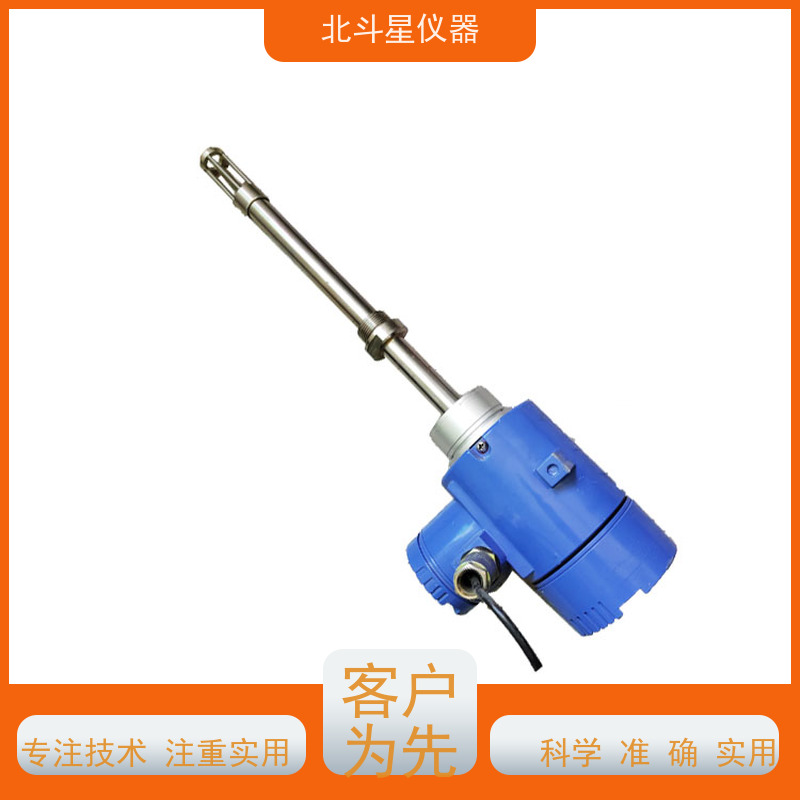 北斗星 在线防爆 油品水分浓度仪 厂家货源 业内好评