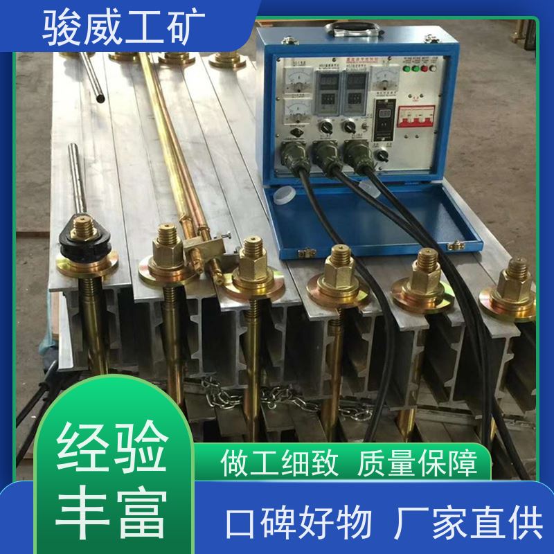 修复效果好 高强度铝合金材质 接头硫化机 电动加压泵 水冷却快速降温