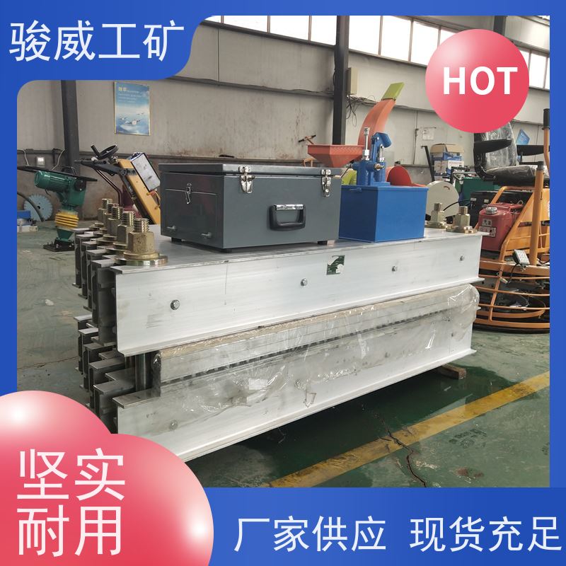 修复效果好 高强度铝合金材质 接头硫化机 水压泵 性能稳定