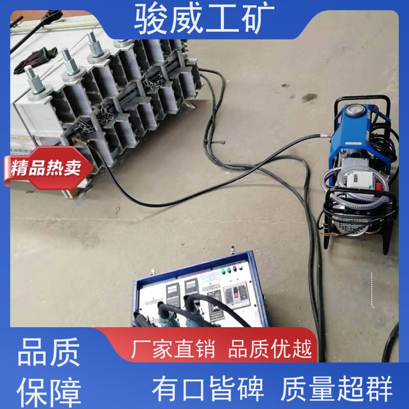 修复效果好 高强度铝合金材质 接头硫化机 配件 体积小重量轻