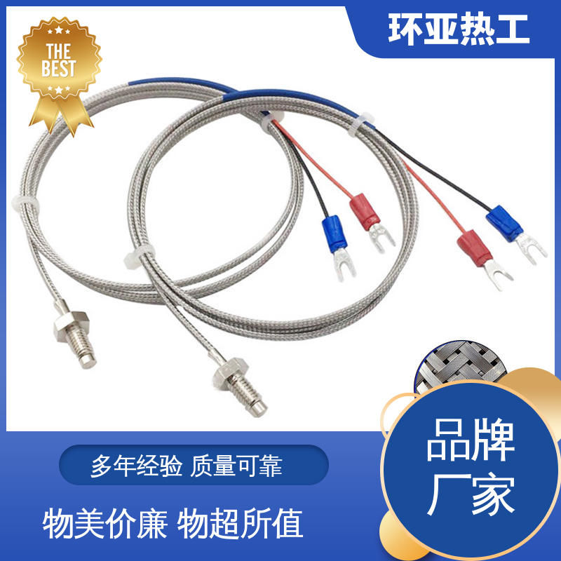 屏蔽沙包线KEJT型螺钉偶测温线 PT100 公司 橡胶 环亚