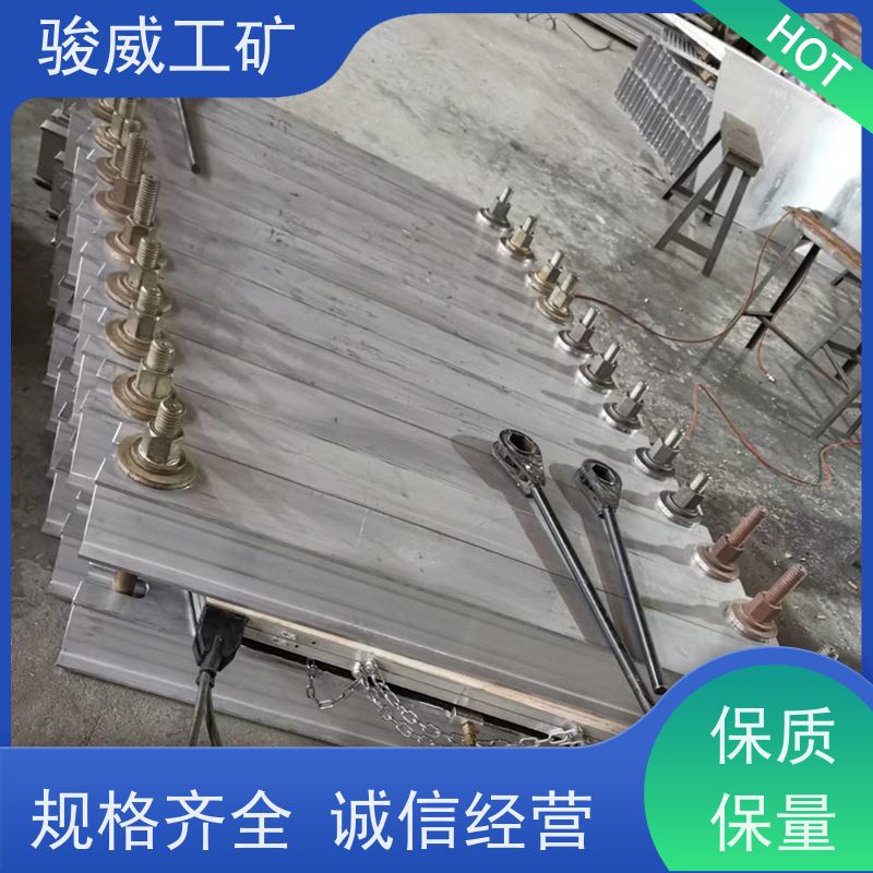 修复效果好 高强度铝合金材质 接头硫化机 水压泵 坚固耐用