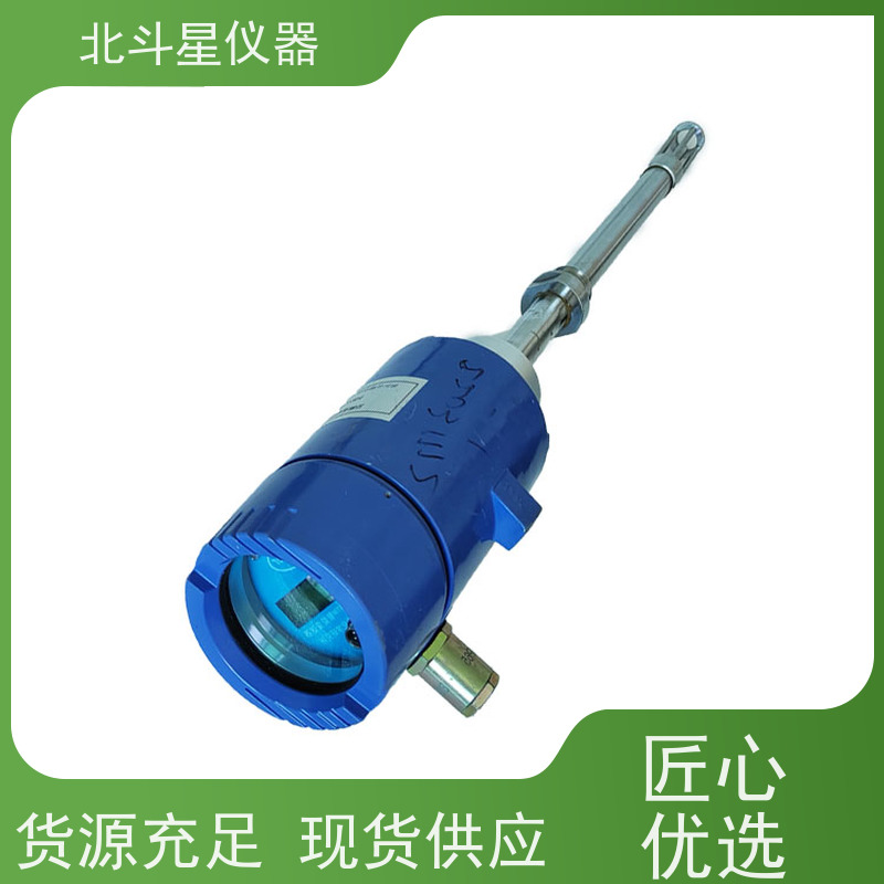 北斗星 快速检测 煤焦油水分含量测定仪 发货复检 质量保证