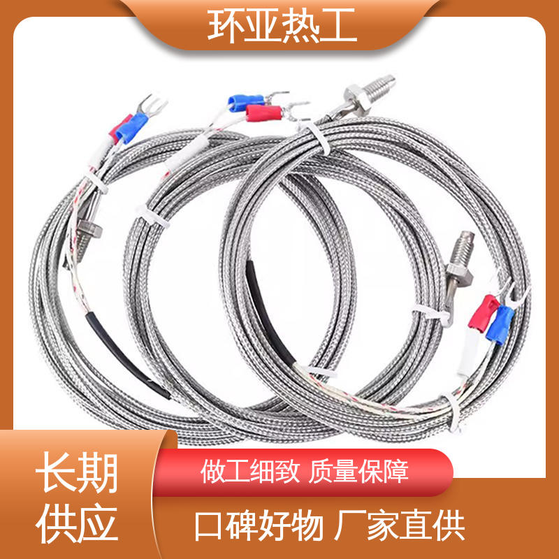 环亚 烘箱 屏蔽沙包线KEJT型螺钉偶测温线 WRNT-02 供应