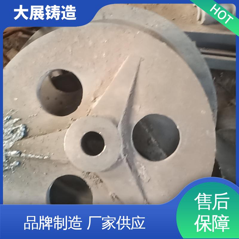 大展供应 轴承座 工程机械专业配件 来模铸造 除渣机链条 