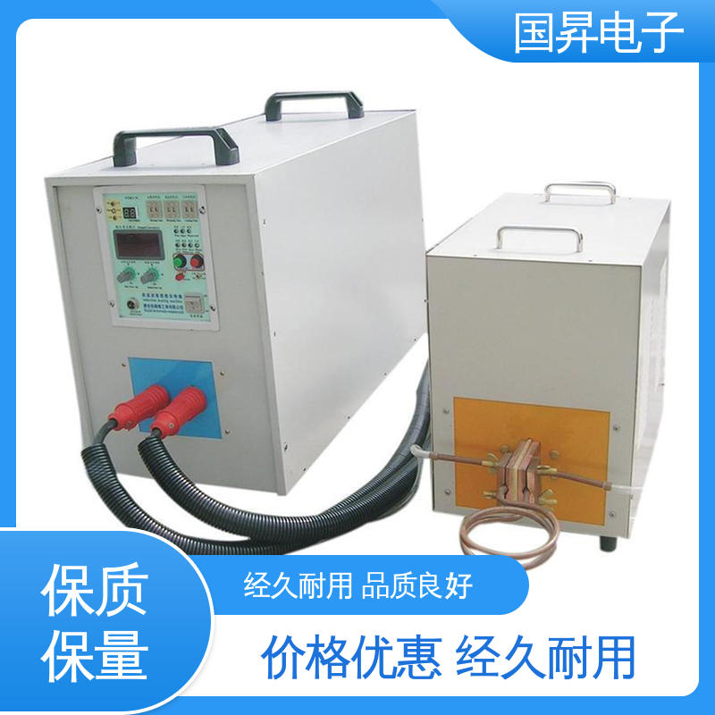 国昇电子 200KW超音频感应加热 工件抗断裂 抗疲劳 硬度高 韧性较高