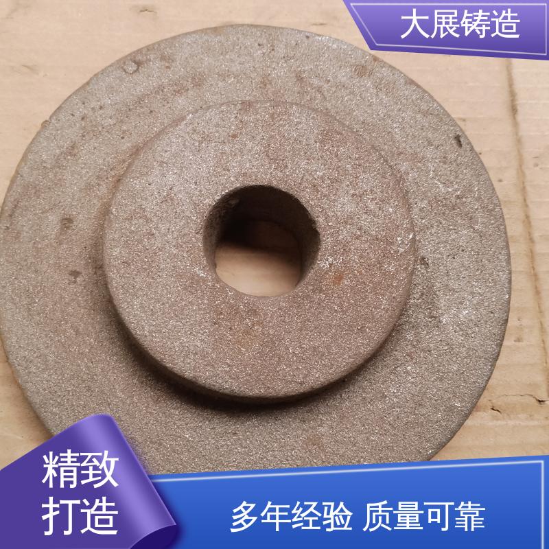 球墨铸件异型工艺件加工 高压铸造 灰铁大链轮 翻砂 大展供应
